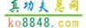 �湦����